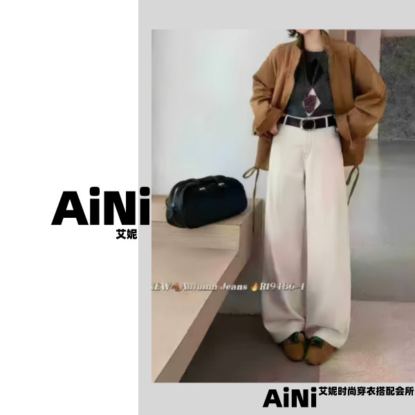 《艾妮家》2025冬季新款复古高腰阔腿显瘦弯刀长裤19486