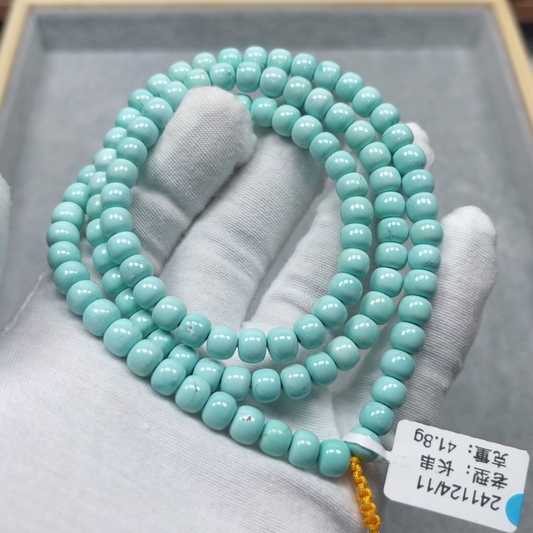 绿松石挂件未镶嵌