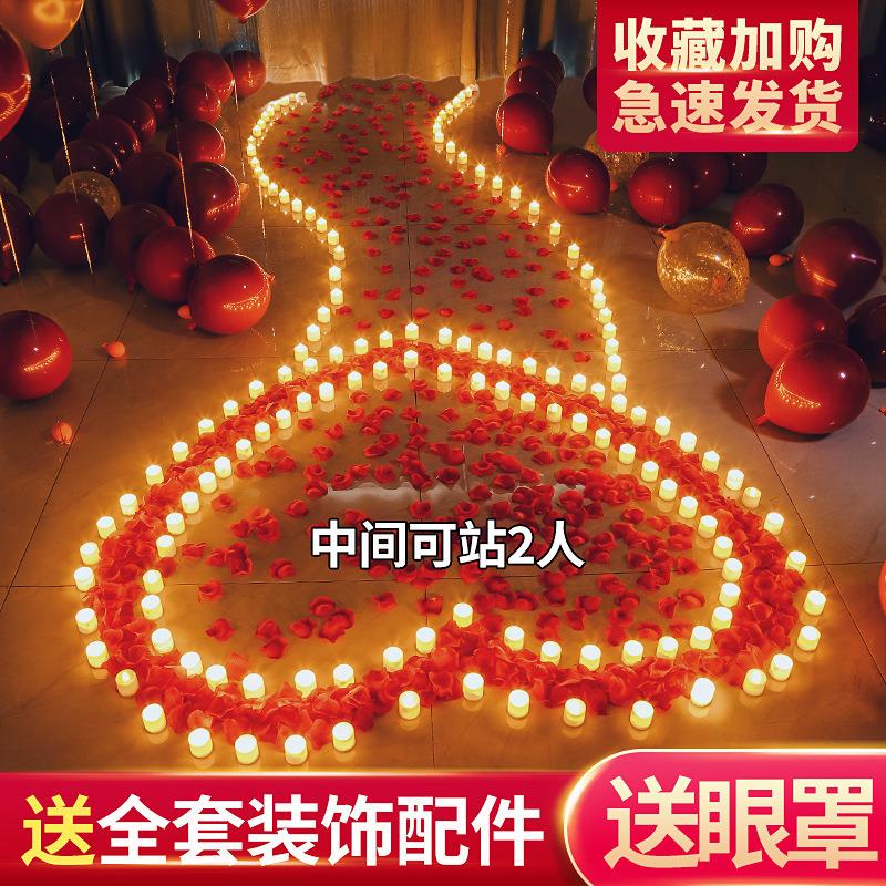 蜡烛浪漫情调七夕情人节求婚氛围感场景布置用品表白电子道具装饰