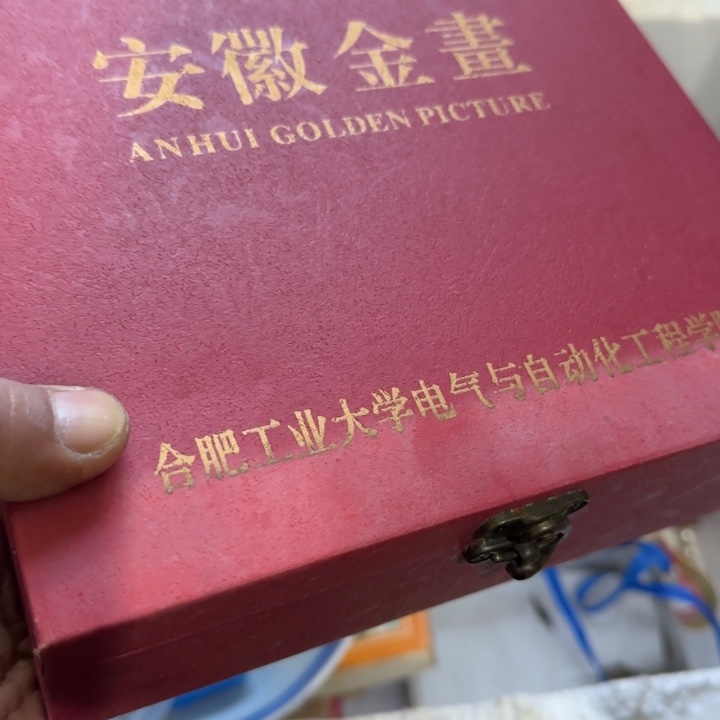 Z***强陶瓷紫砂杂项等工艺品