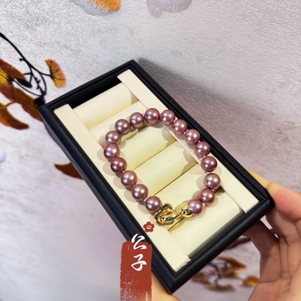 【珠公子】紫霞至尊宝 紫珠手链9-12mm