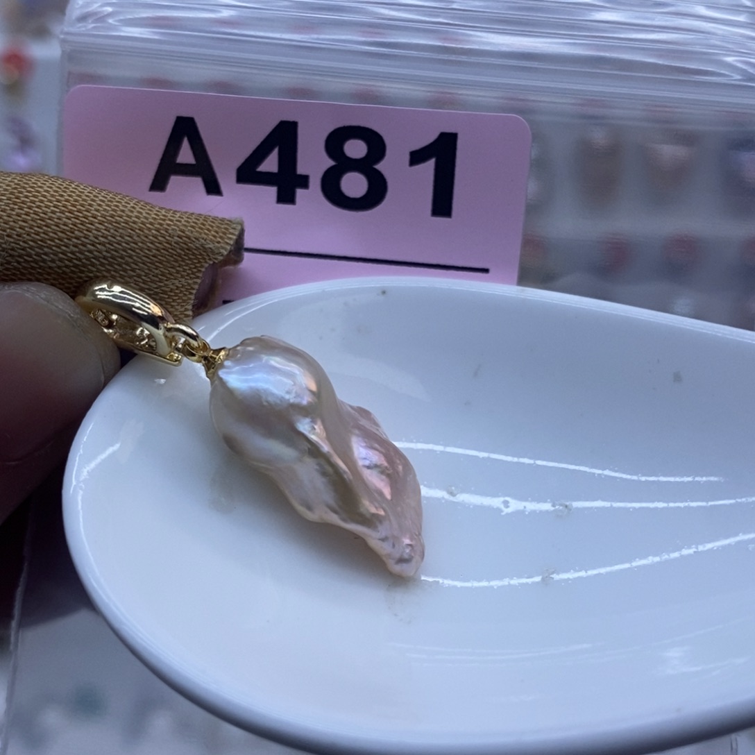 颈饰未镶嵌淡水珍珠