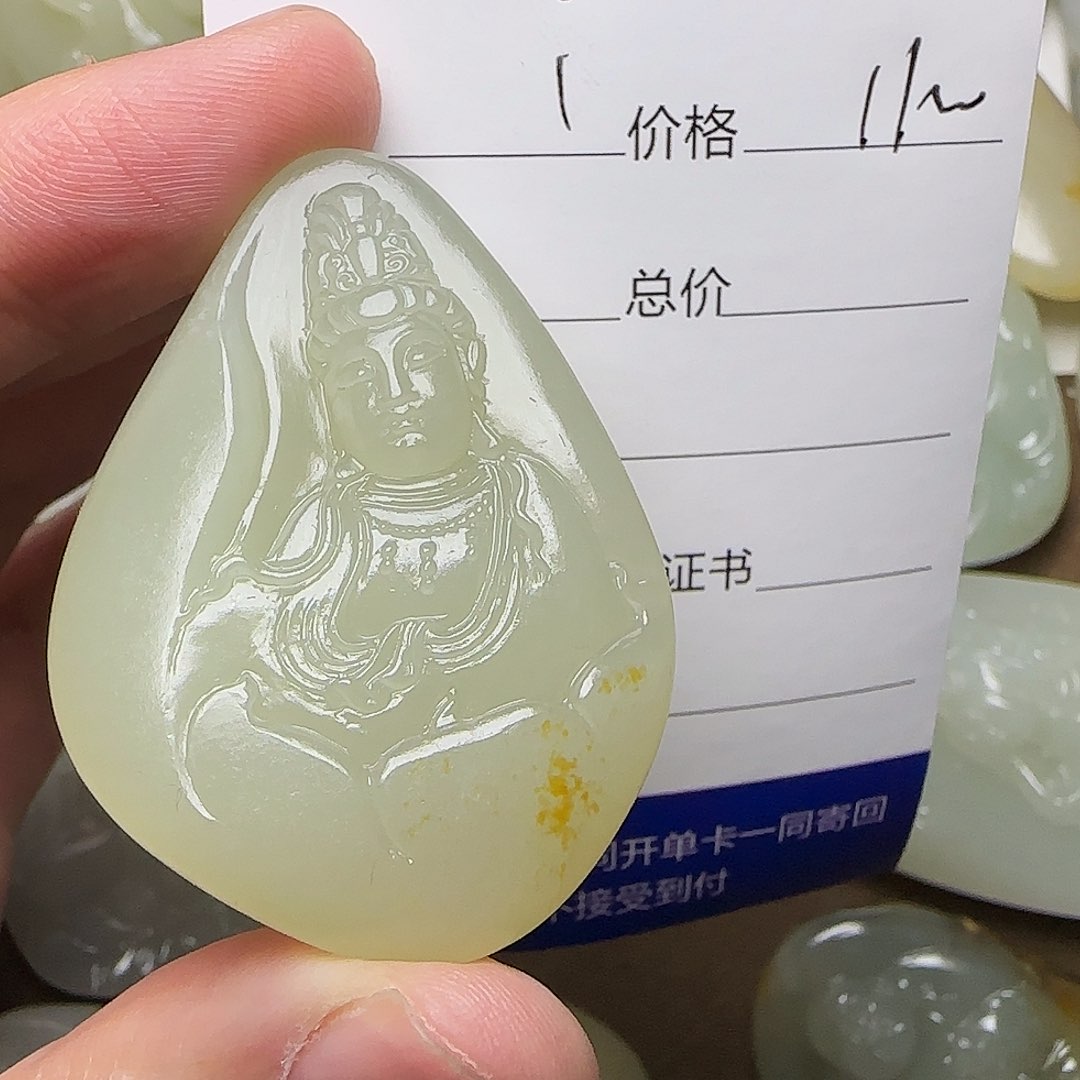 【闪购商品】和田玉挂件未镶嵌王*