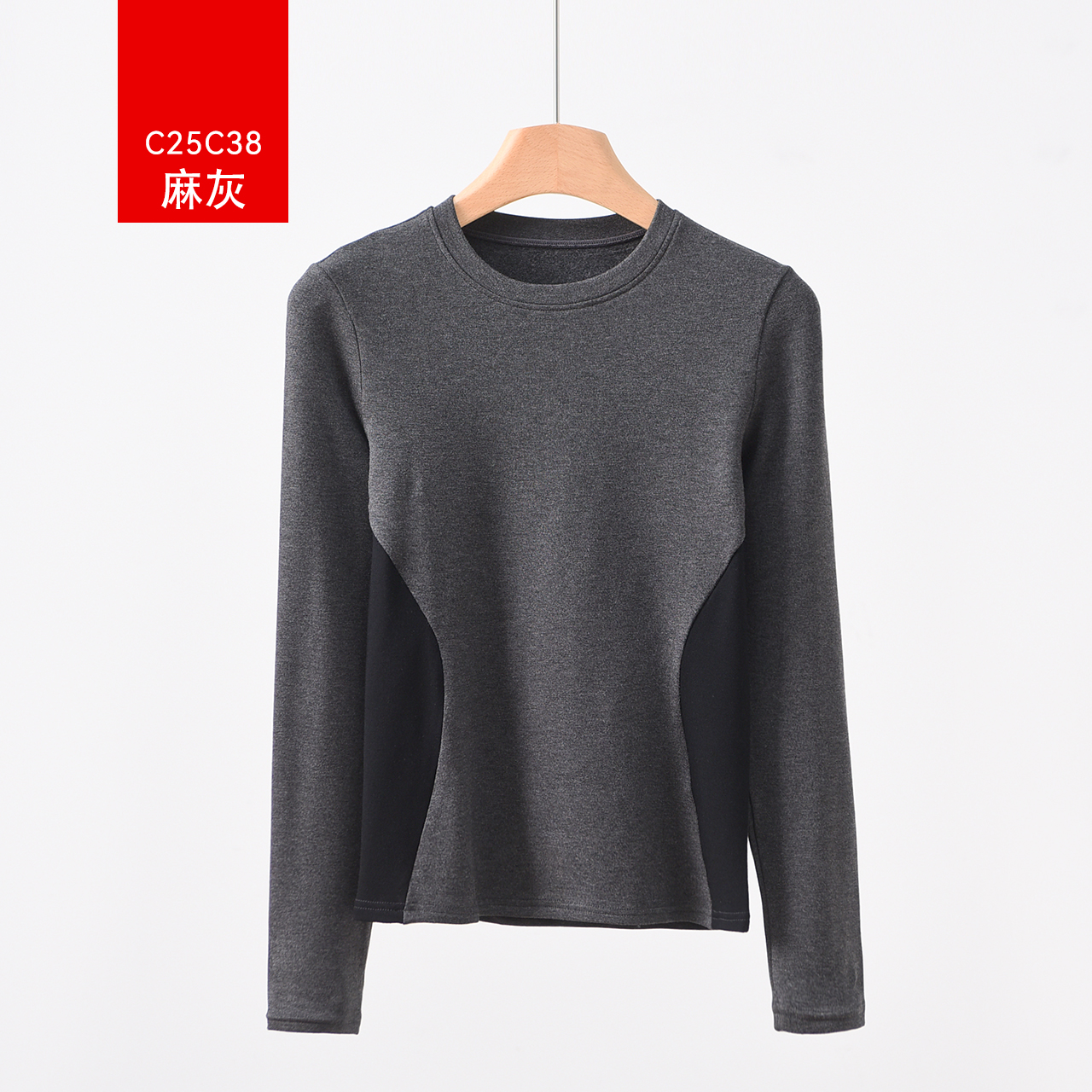 秋冬辣妹风圆领时尚沙漏腰显瘦内搭加绒长袖t恤磨毛上衣打底衫