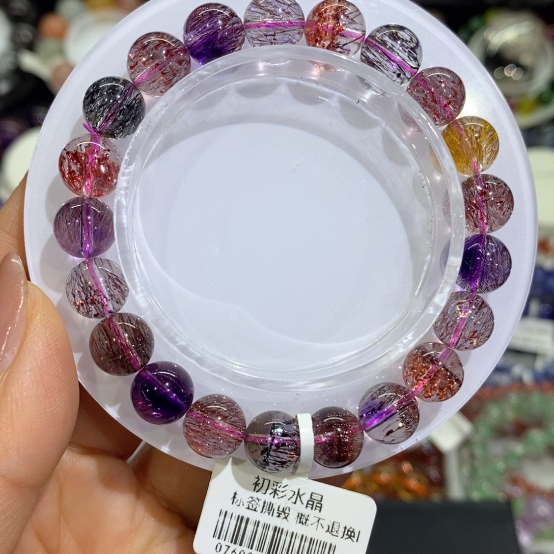 手链水晶未镶嵌稀有色9