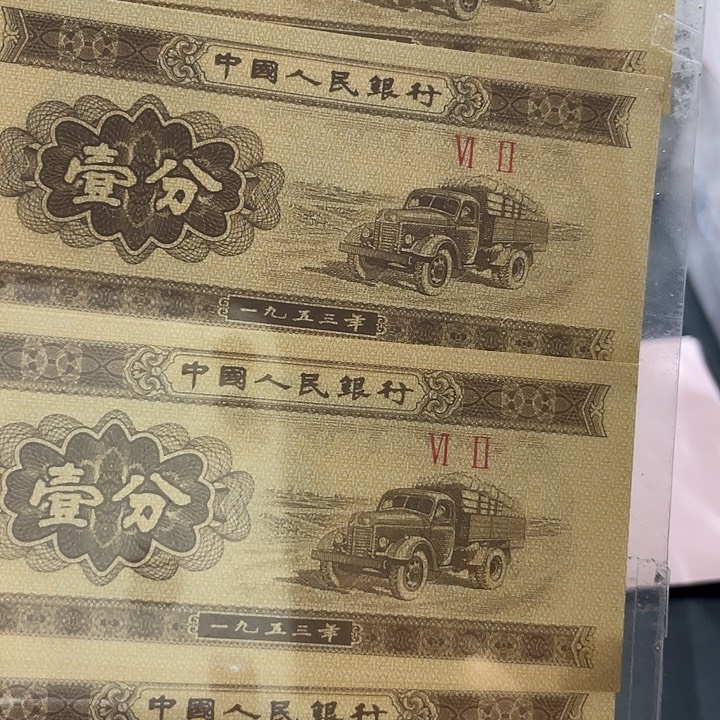 广***房Wu99410001一捆210