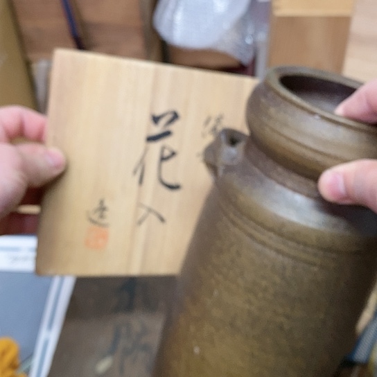 紫砂哈哈哈哈哈哈哈哈哈