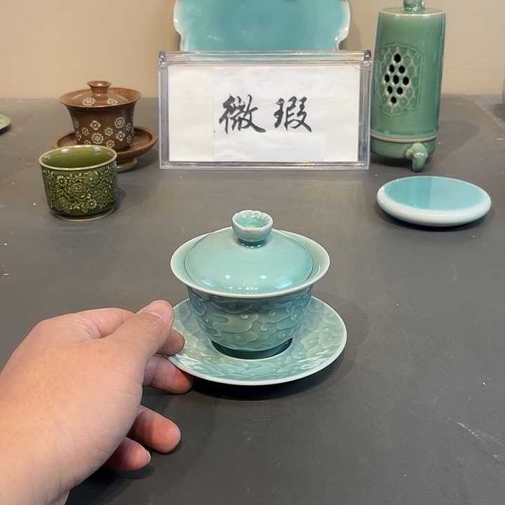 瓷片龙泉青瓷福利青瓷