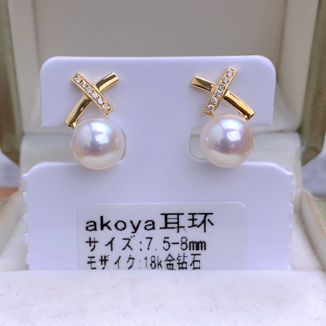 海水珍珠耳饰18K金镶嵌