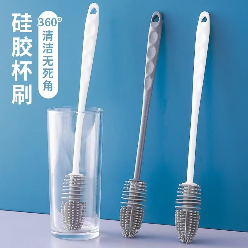 (6件套)杯刷2个吸管刷多功能刷组合