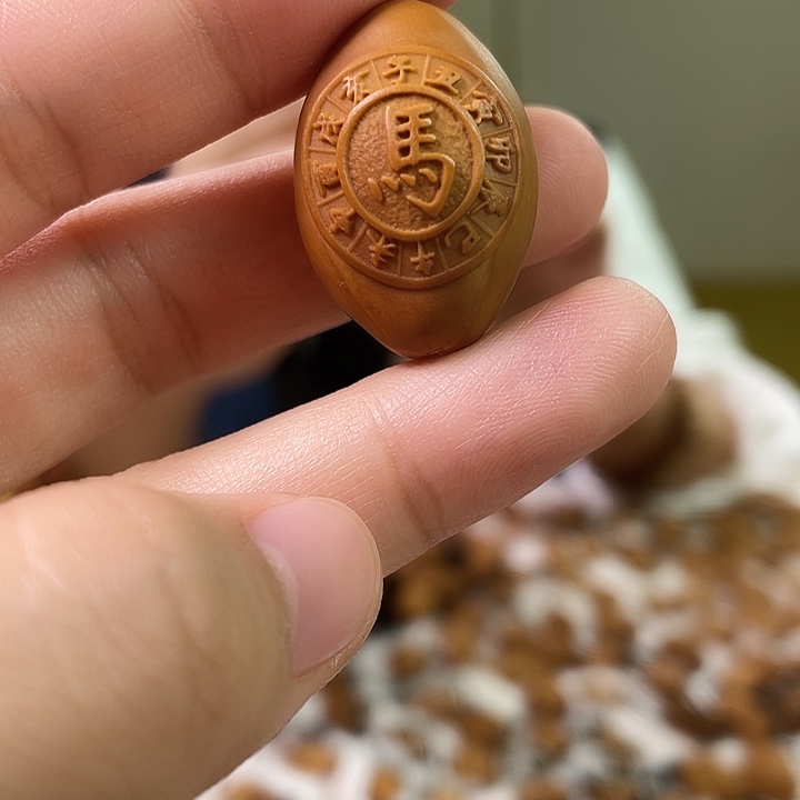 吊坠橄榄核橄榄核