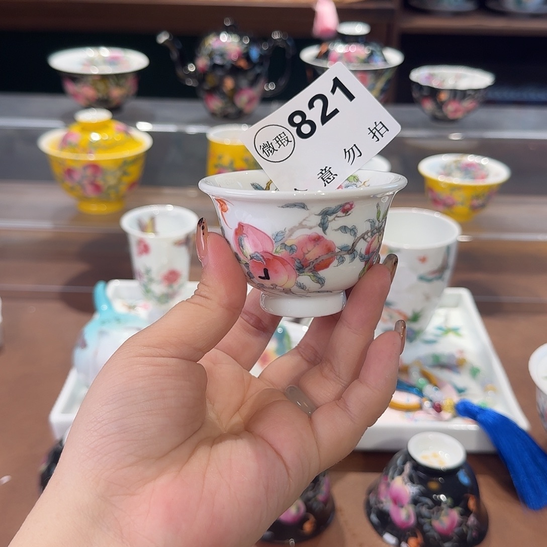 珐琅彩主人给茶具做茶具