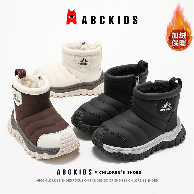 ABCkids童鞋男童雪地靴东北防水加绒加厚靴子冬季大棉鞋儿童棉靴