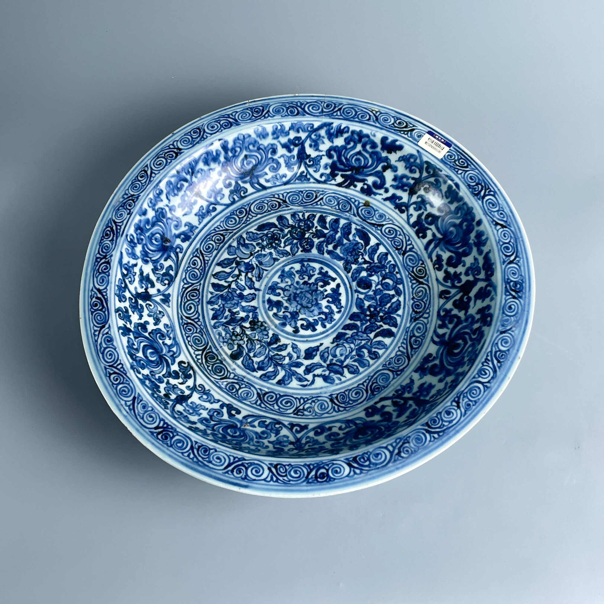 瓷器/古董明空白期青花花果纹大盘M25BN000536收藏/文物/绣花张