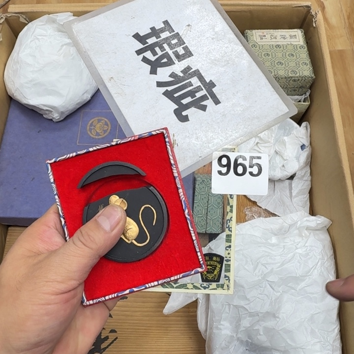 瓷片瓷器工艺品摆件瓷器瓷器