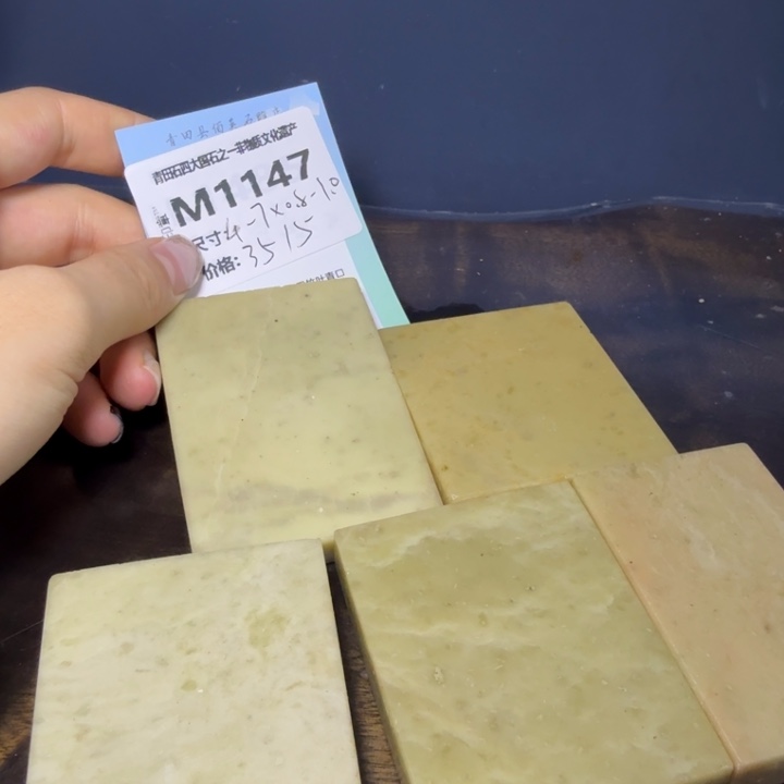 对***.青田石11.12青田石雕厂家直销