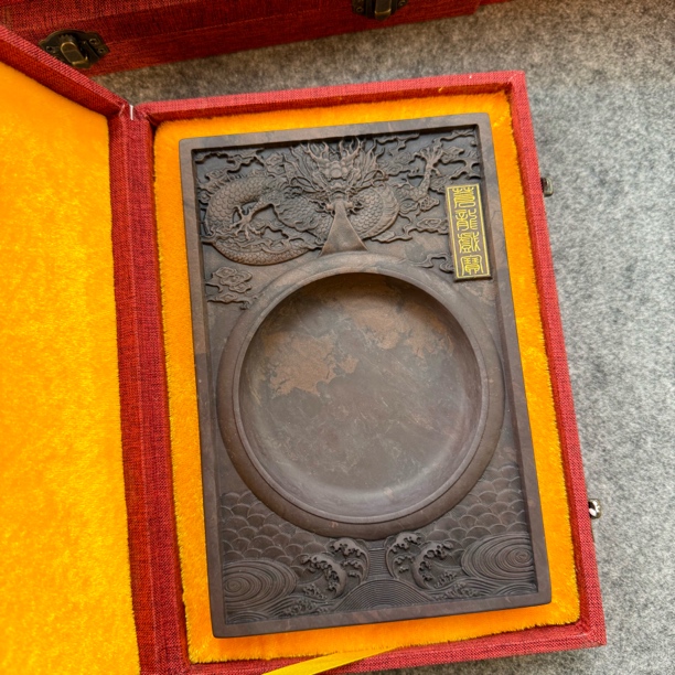 宋坑典藏原石端砚八寸苍龙献宝