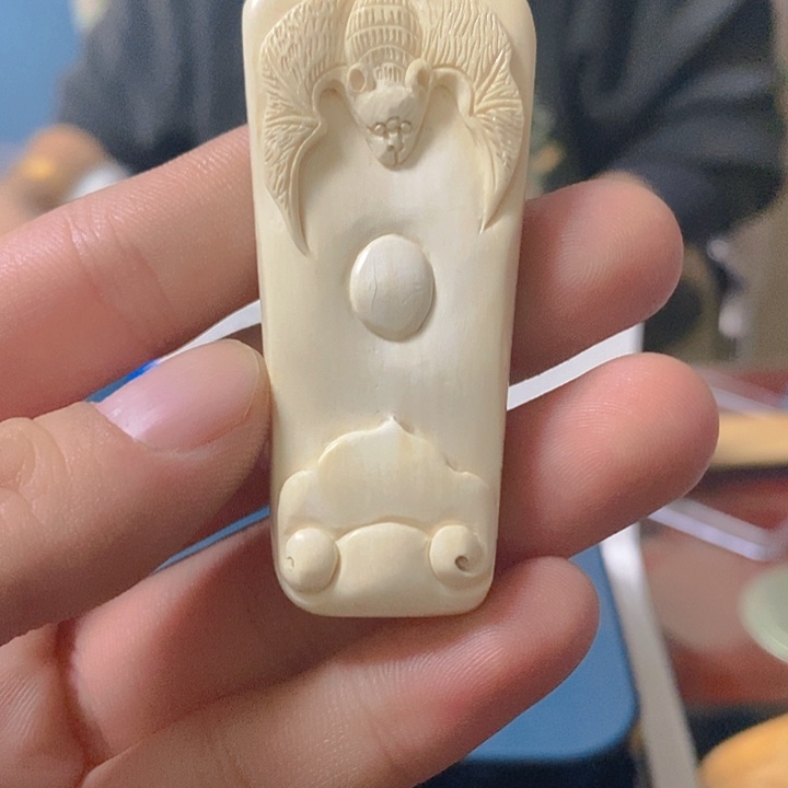 天然猛犸牙雕刻残次品