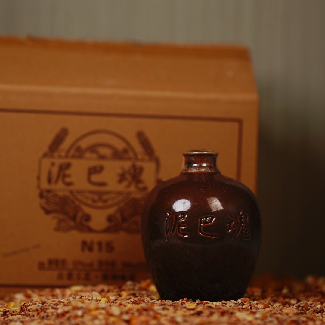 泥巴魂大地魂52度浓香型白酒500ml两瓶装纯粮食酿造52度500