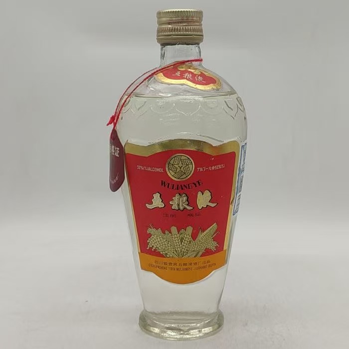 80年代的双圈萝卜五粮液 52% 1207-124