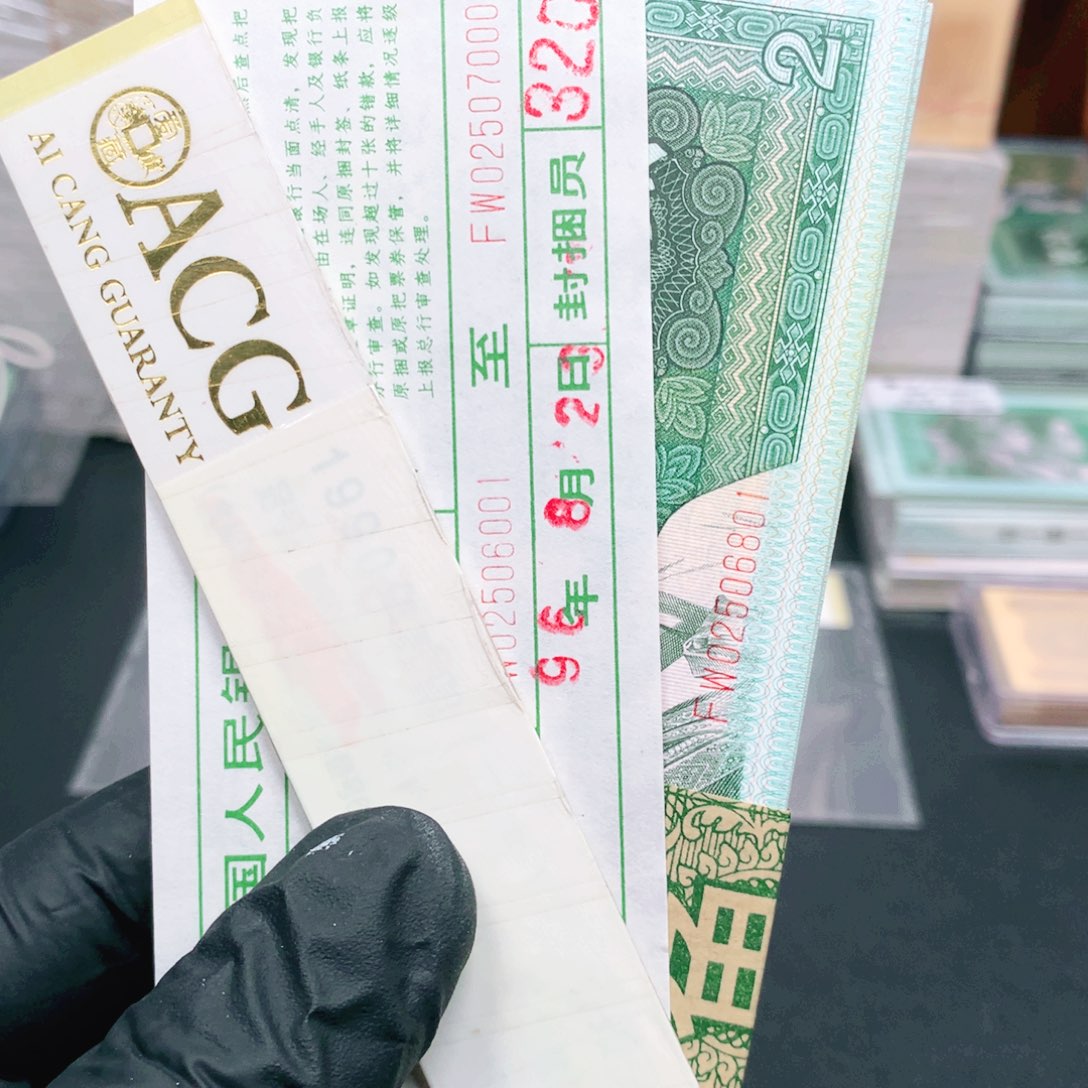 阿辉8002捆拆一刀FW冠尾6801一刀