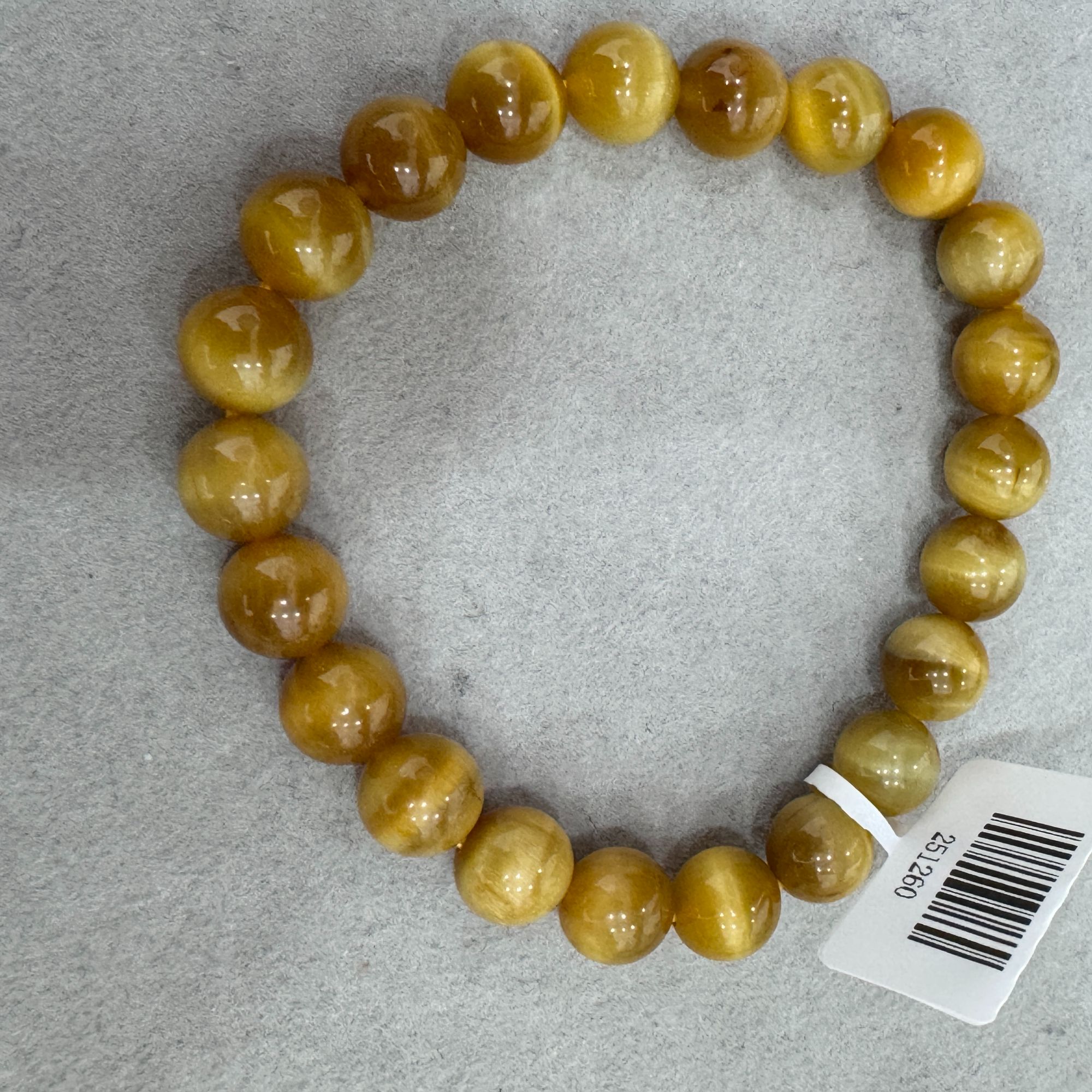 【251260】虎眼石手串