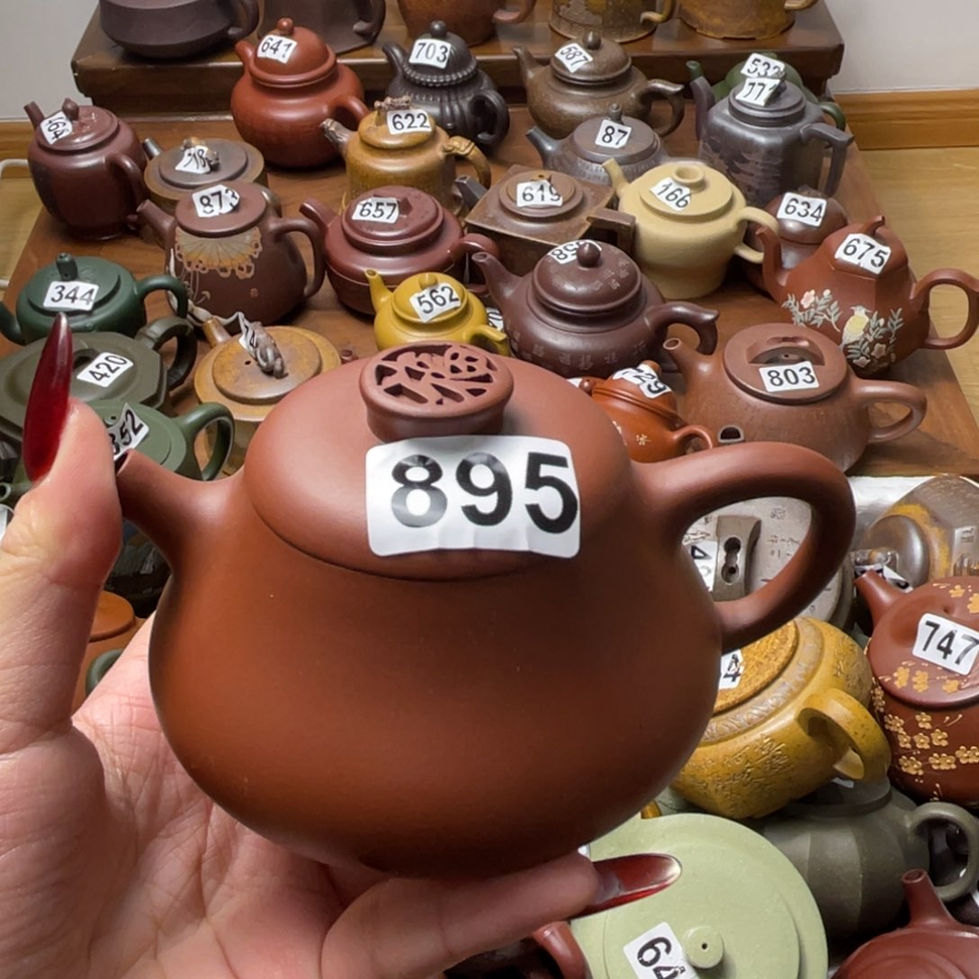 紫砂茶壶极****e紫砂微瑕