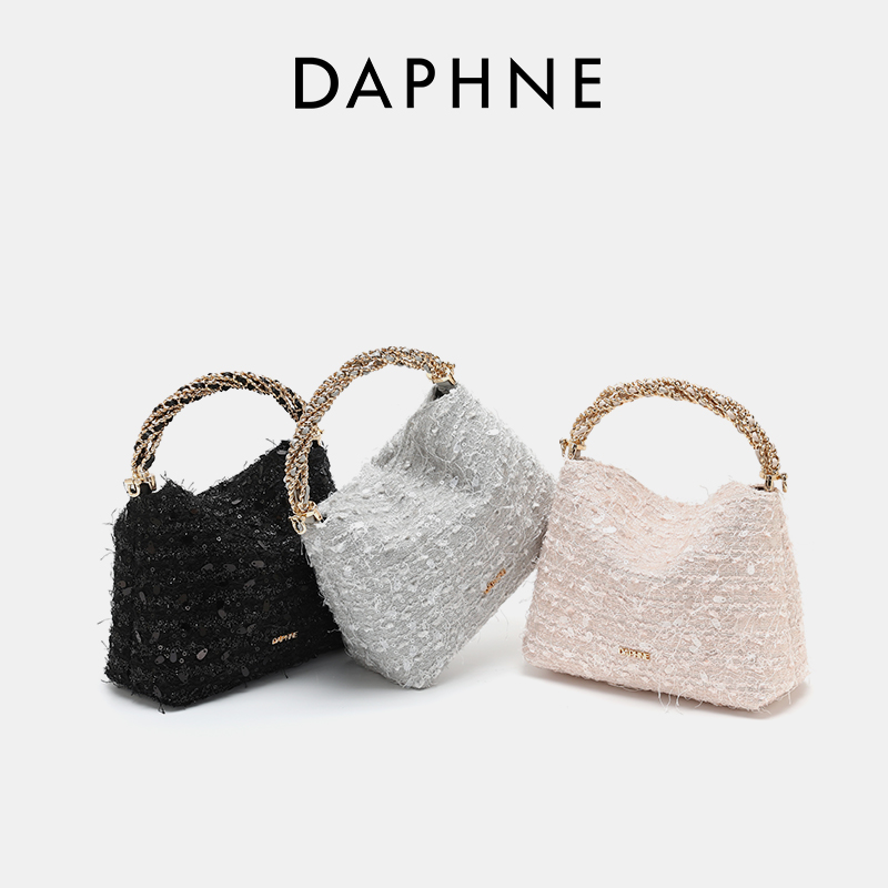 Daphne/达芙妮2025夏季磁扣百搭单肩重工小包包单肩斜挎DA-5502K