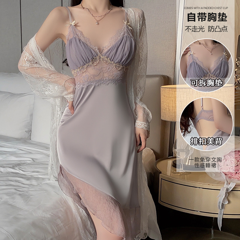 SEXYHOME/性感蕾丝甜美睡衣套装唯美浪漫轻奢修身吊带睡裙X56