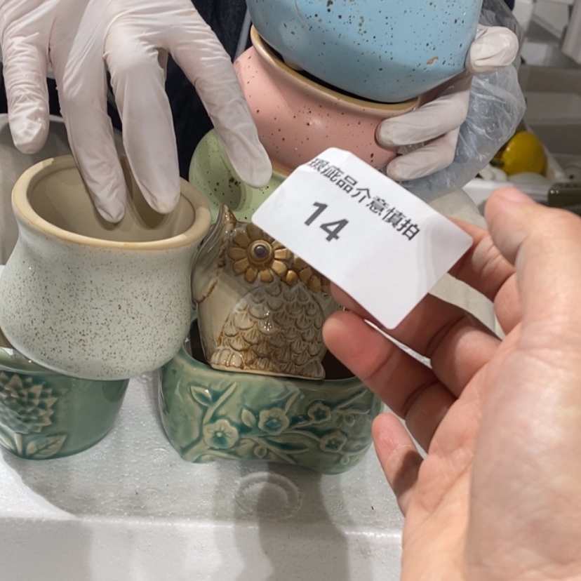 【闪购商品】摆件盛*?陶瓷摆件瑕疵特卖 