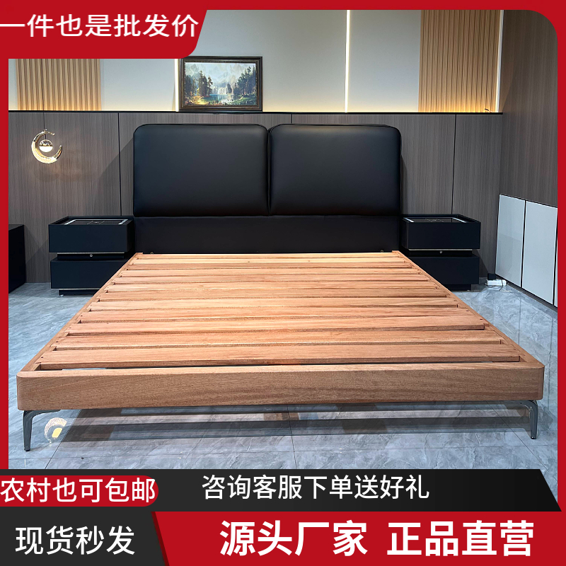 芷艺大黑牛意式极简中古风真皮主卧床头层牛皮大床婚床软体床
