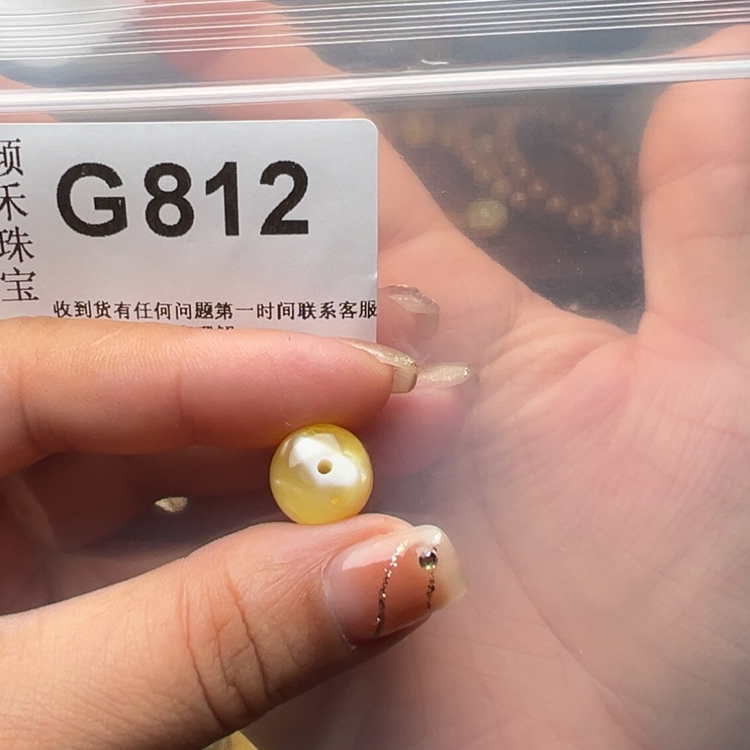 琥珀裸石未镶嵌依**琥珀裸石未镶嵌12