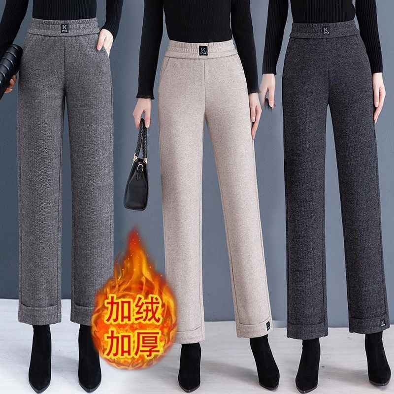 2025秋冬新款加绒女士冬季裤阔腿小脚筒裤中年妈妈加绒长裤裤子