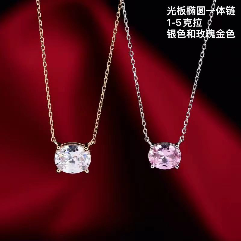链子925银 S925银小众百搭锁骨链女士时尚配饰