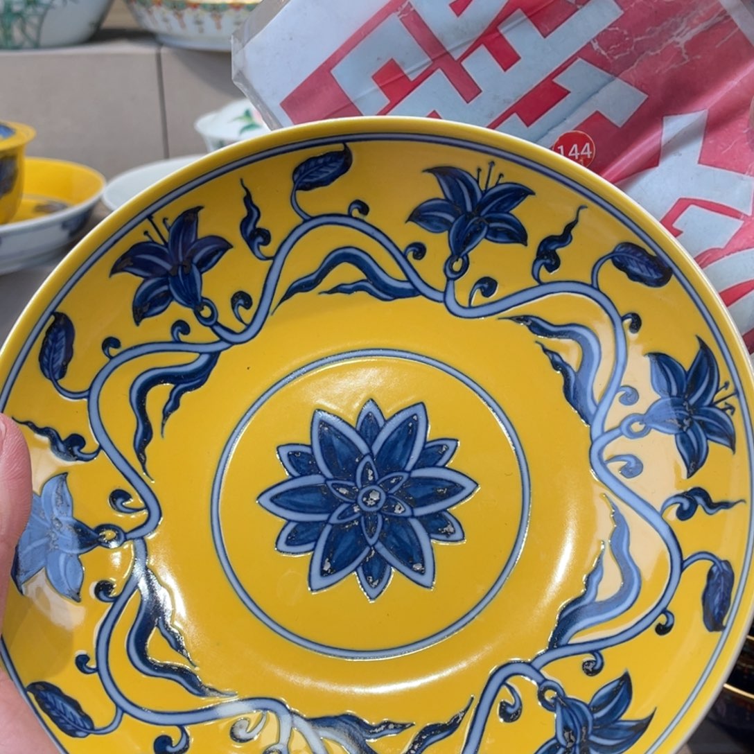 杯景德镇景德镇陶瓷