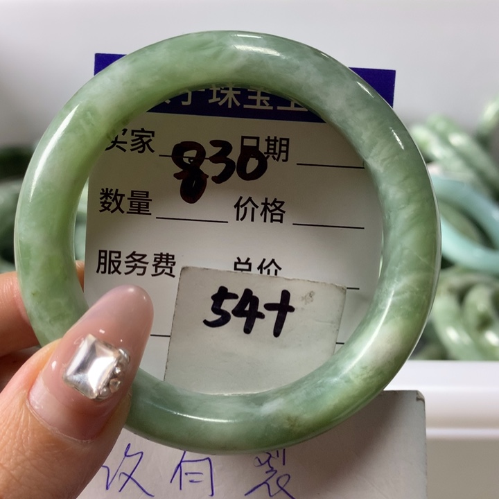 蛇纹石玉手镯未镶嵌830