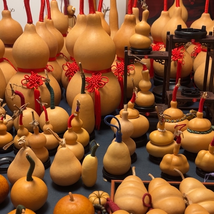 宸***窝精品葫芦一号链接