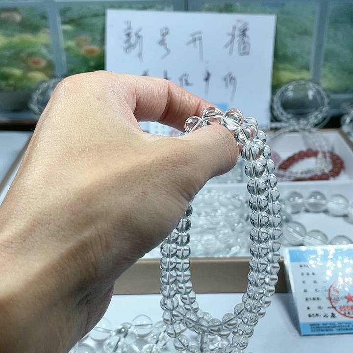 水晶手串未镶嵌可*白水晶108颗8m无暇无眠全净体