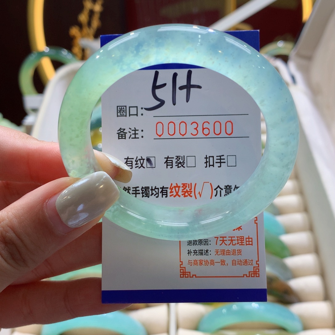 未镶嵌蛇纹石玉手镯