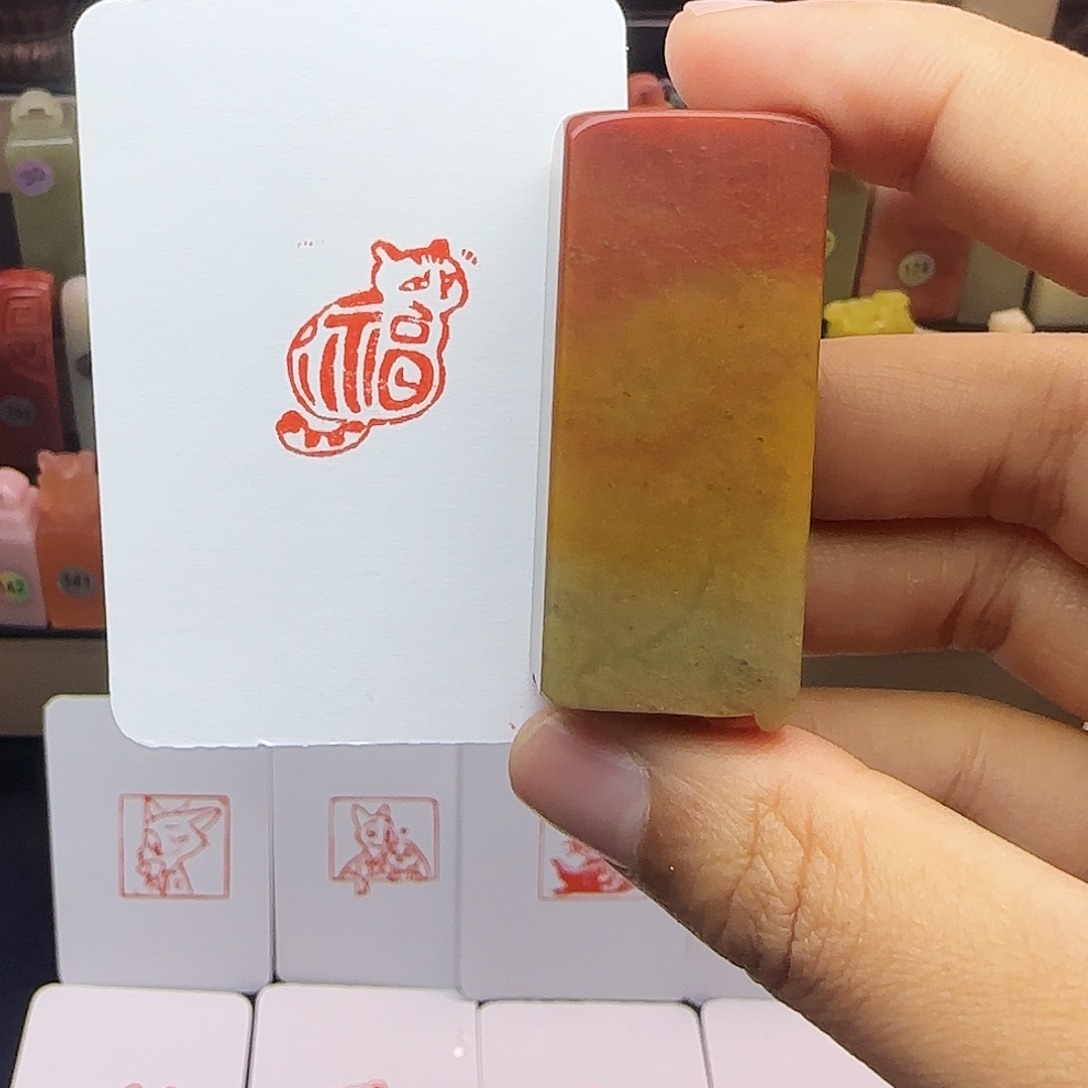 印石寿山石2.0福猫 手工篆刻