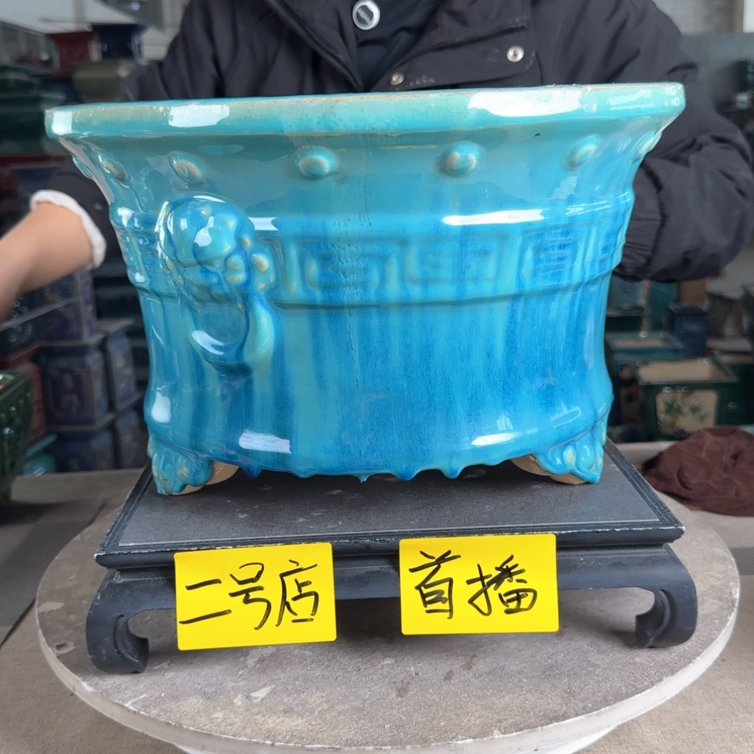 陶。一风堂石湾花盆 微瑕