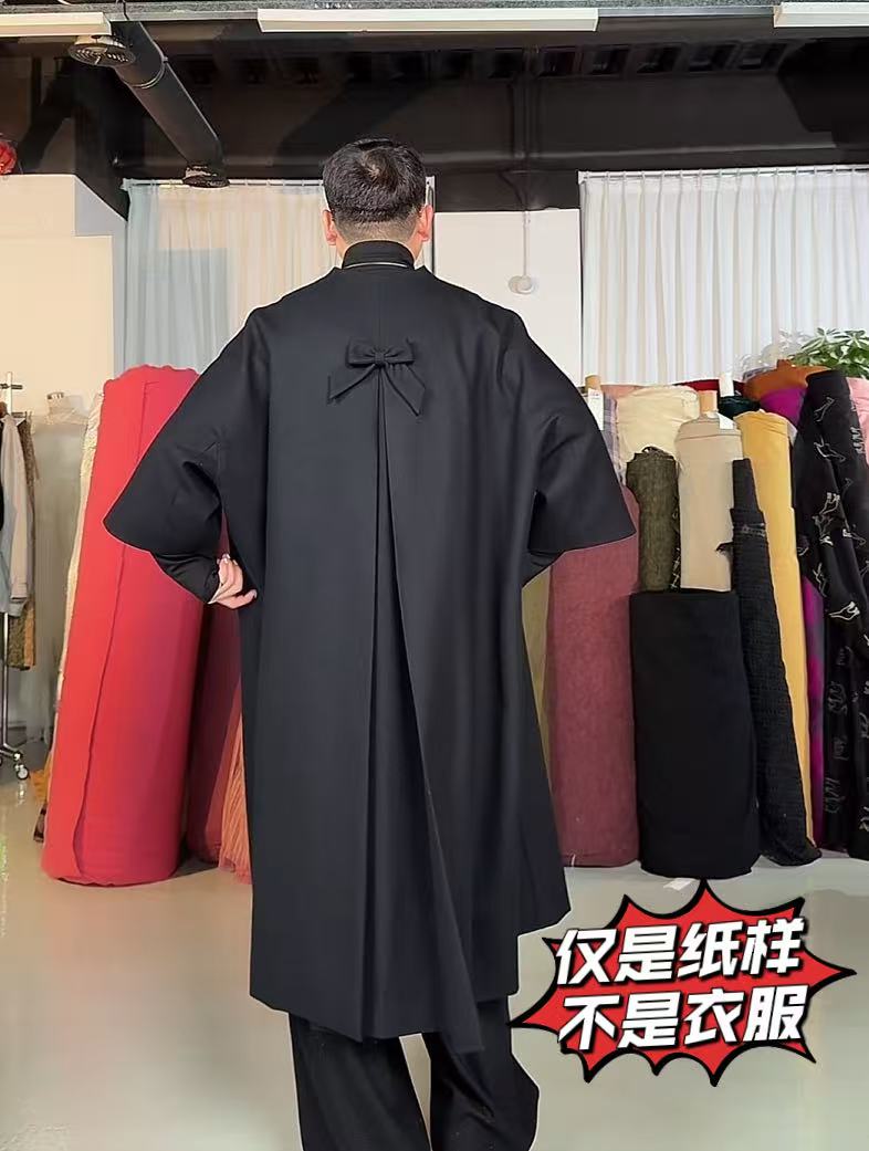 【纸样】【蝴蝶结轮廓外套纸样】 1083   定制产品不支持退换