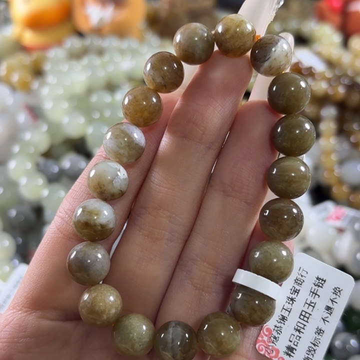 和田玉未镶嵌手链330