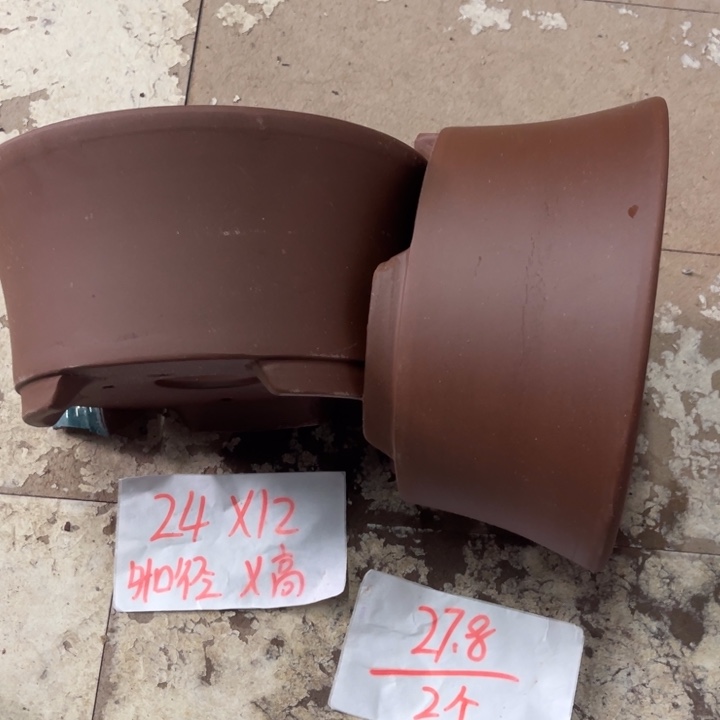 紫砂花盆破损包赔