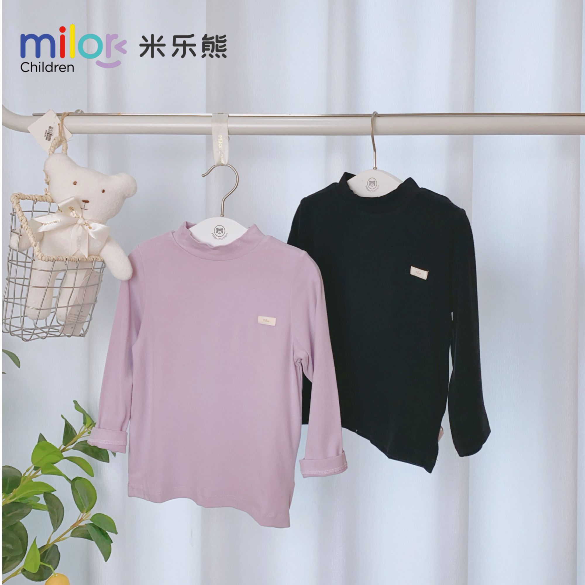 5903米乐熊宝宝长袖绒半高领打底衫秋衣儿童童装百搭小童半高领