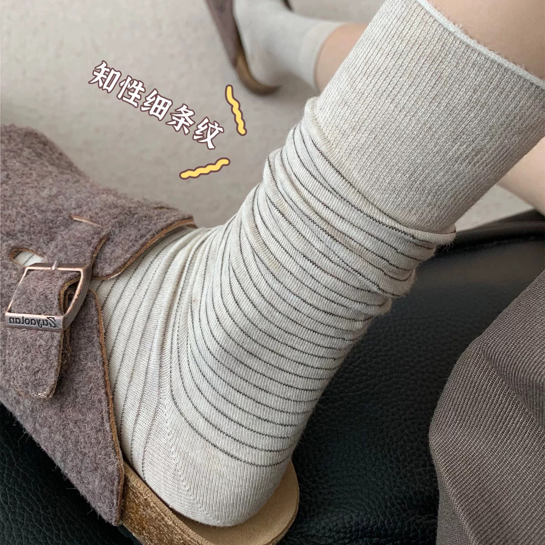 手工对目 3559 秋冬细条纹堆堆袜 