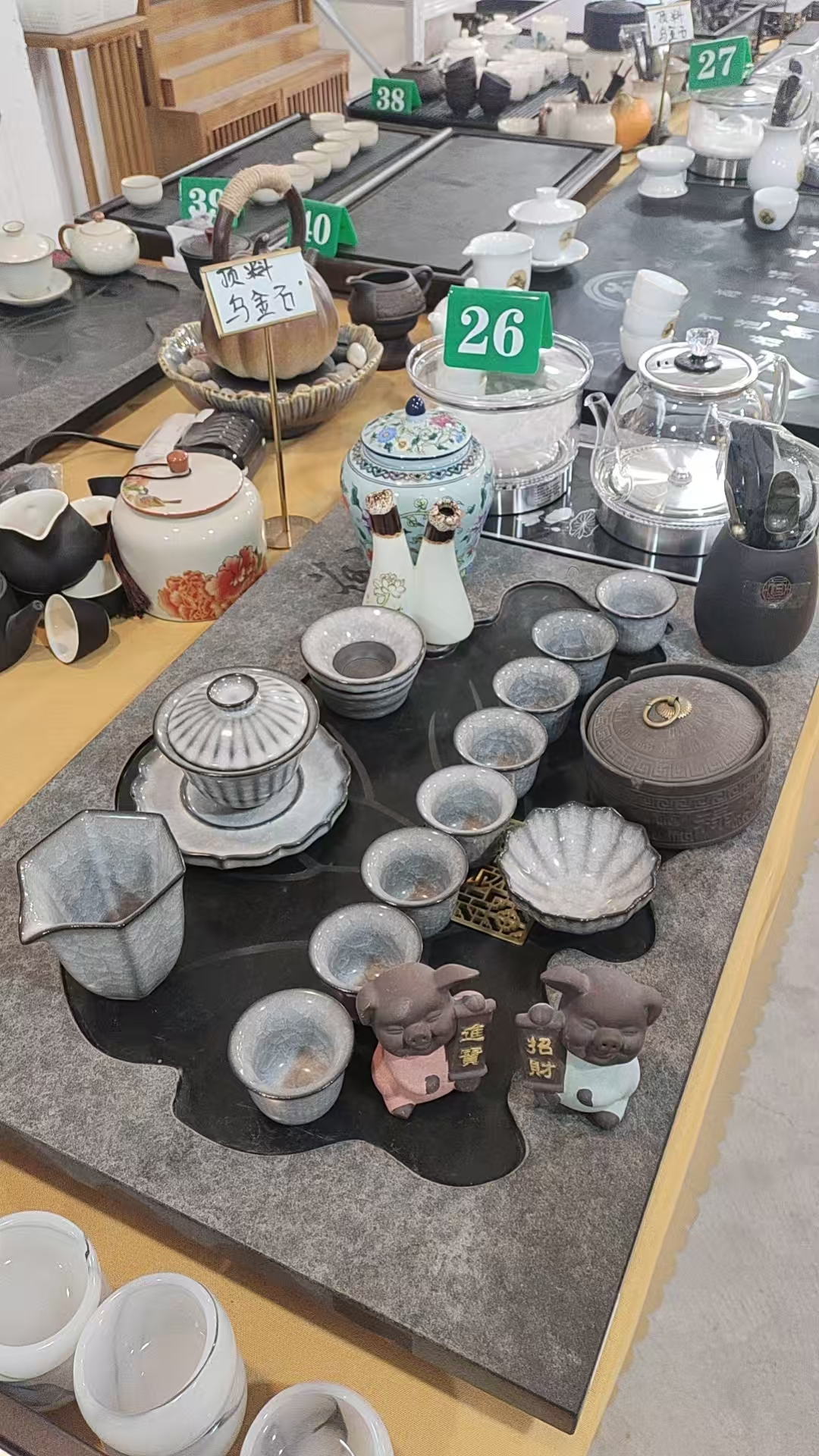 茶盘整套茶盘低价上新