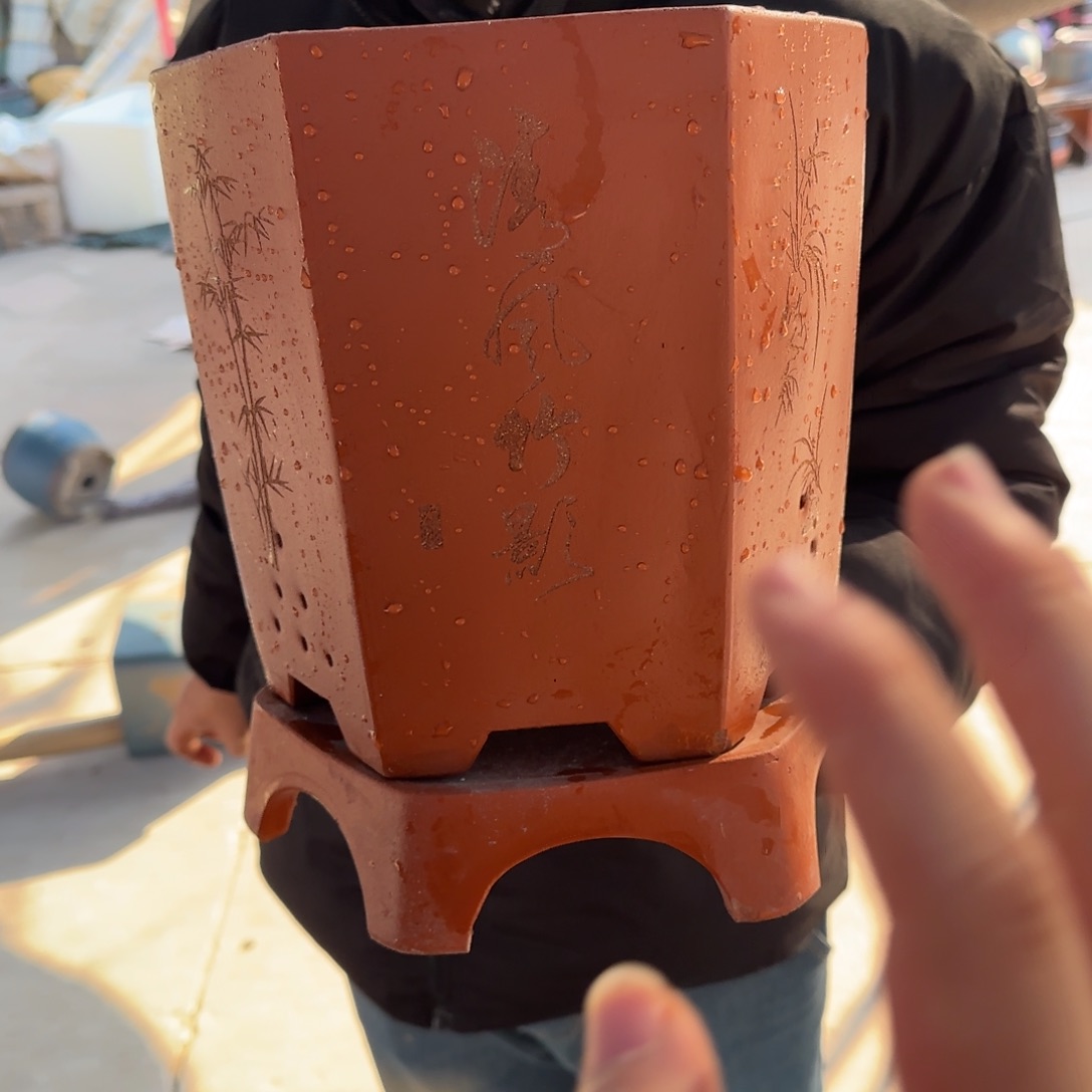 紫砂花盆口径20.23口径