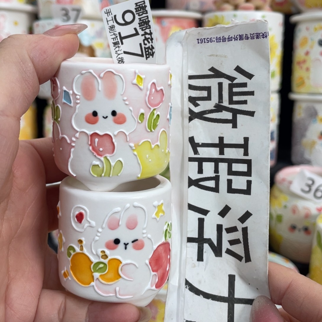 917 嘟嘟嘟嘟嘟嘟嘟嘟嘟