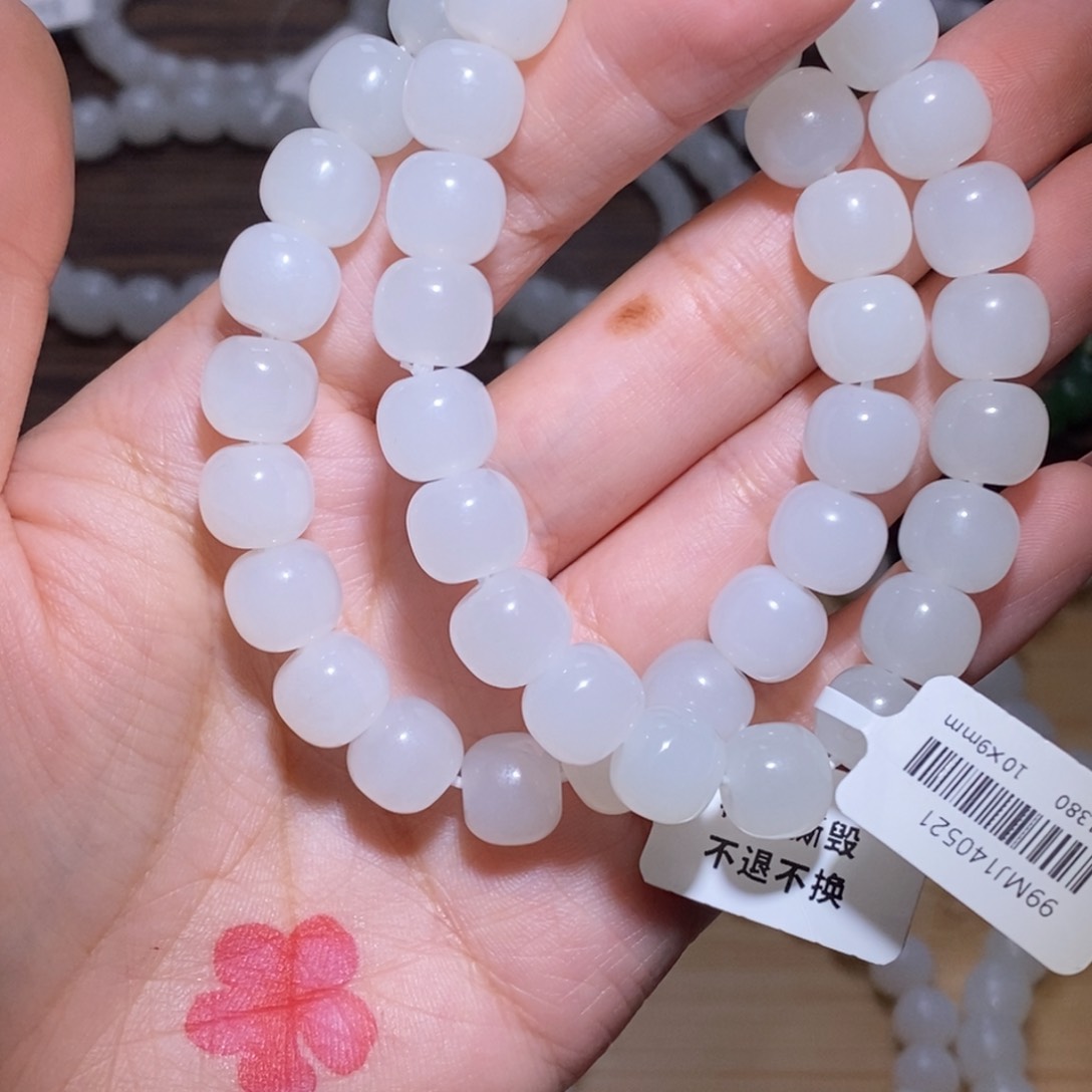 和田玉未镶嵌珠宝奇石幺****?10两条